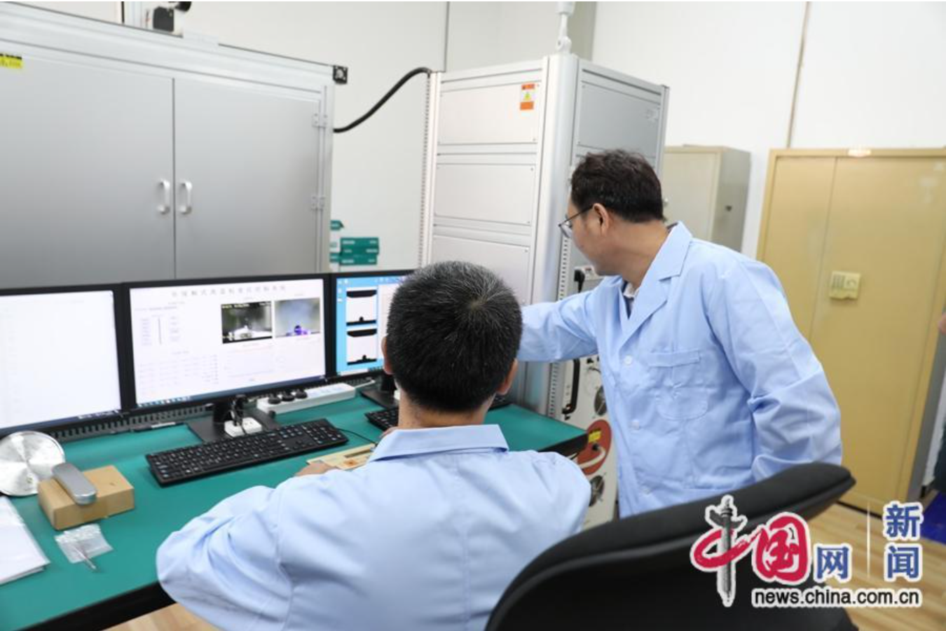 1725358158211064385.png image.png