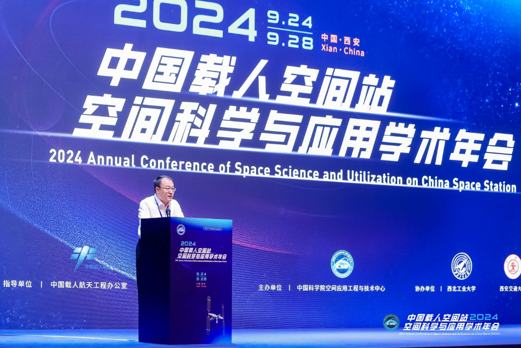 1731303644873081787.png image.png