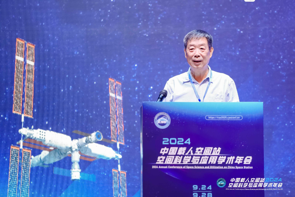 1731303684054033043.png image.png