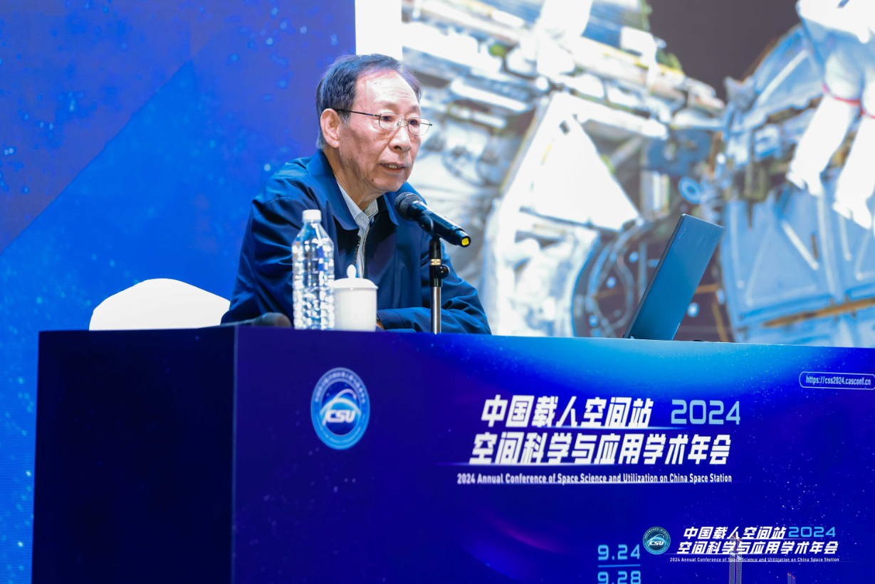 1731303824649038381.png image.png