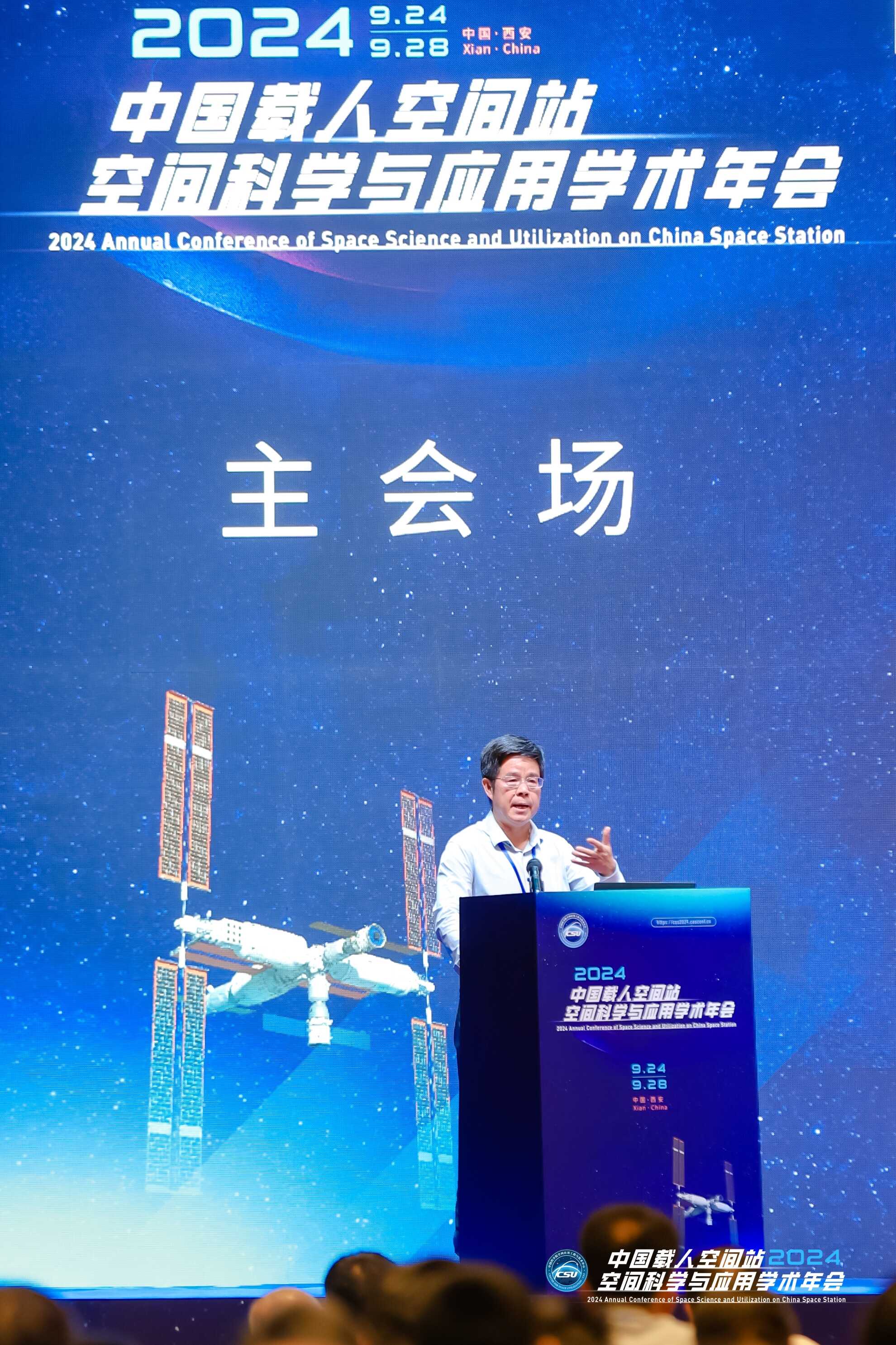 1731304107030084854.jpg 3.jpg